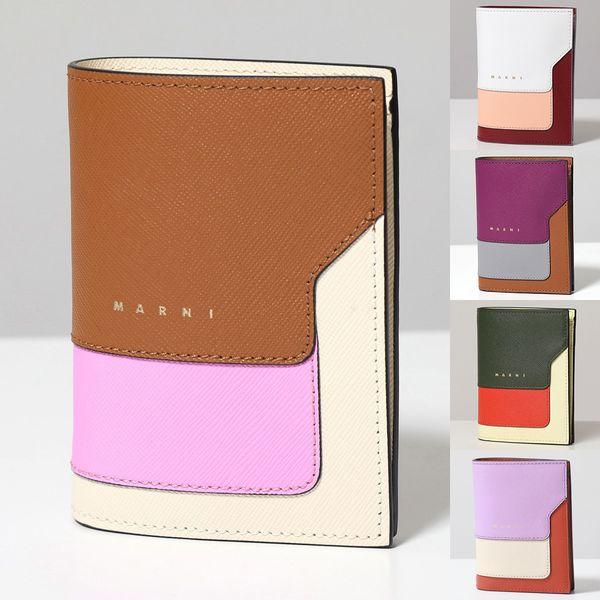 MARNI（マルニ） 二つ折り財布 PFMOQ14U13 LV520 レディース