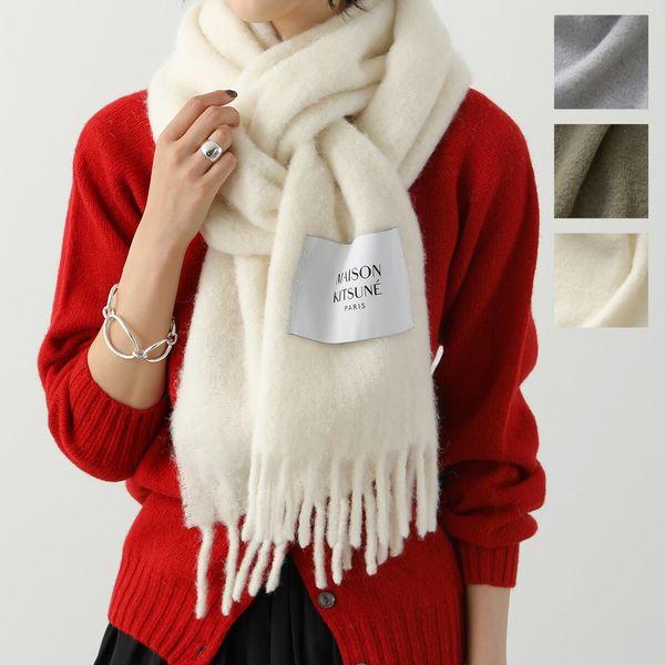 MAISON KITSUNÉ アイボリー マフラー