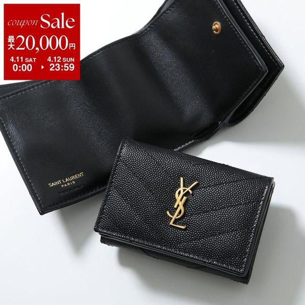 SAINT LAURENT サンローラン 三つ折り財布 668274 BOWA1 レディース