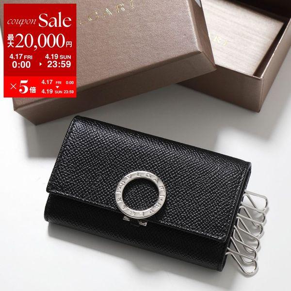 BVLGARI（ブルガリ） キーケース Bulgari Bulgari 2 30422 メンズ