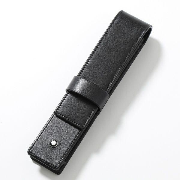 MONTBLANC（モンブラン） ペンケース MST 1 Pen Pouch Clasp Black