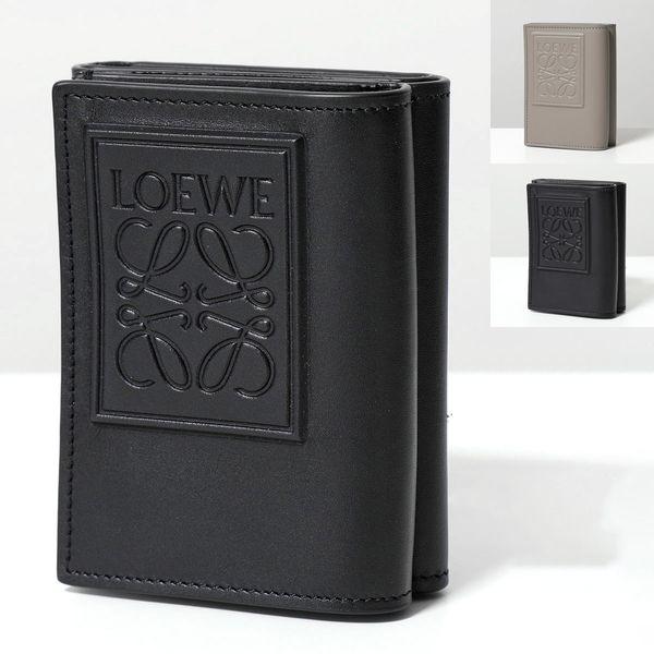 LOEWE（ロエベ） 三つ折り財布 TRIFOLD トライフォールド C565TR2X06