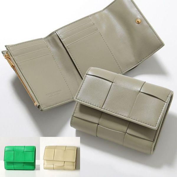 BOTTEGA VENETA（ボッテガ・ヴェネタ） 三つ折り財布 651372 VCQC1
