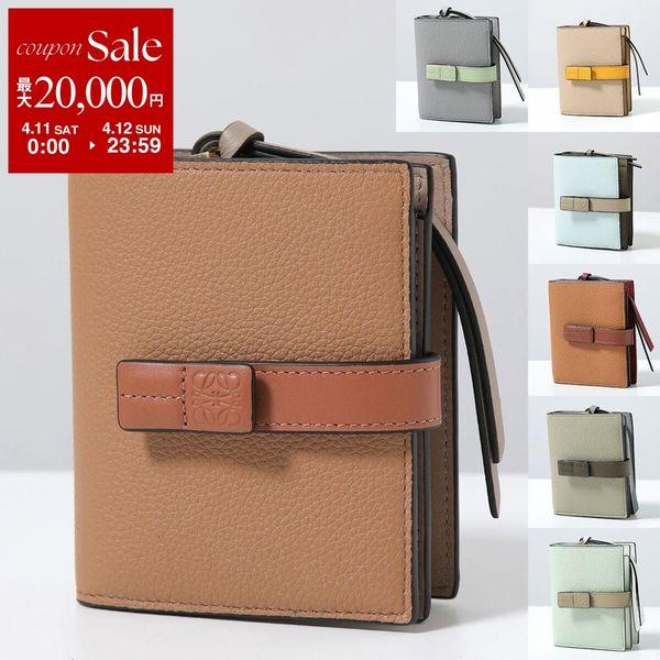 LOEWE（ロエベ） 二つ折り財布 COMPACT ZIP C660Z41X01 C660Z41X02