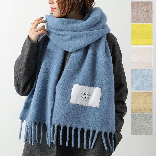 MAISON KITSUNE（メゾン キツネ） マフラー BABY ALPACA PLAIN SCARF