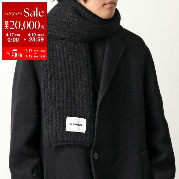 JIL SANDER（ジルサンダー） マフラー J22ZZ0127 J14716 メンズ モヘア