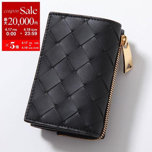 BOTTEGA VENETA（ボッテガ・ヴェネタ） 三つ折り財布 690568 V3UH2