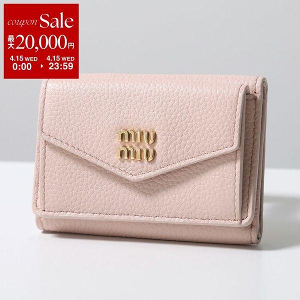 miu miu（ミュウミュウ） 三つ折り財布 5MH021 ADT7 レディース ヴィッ