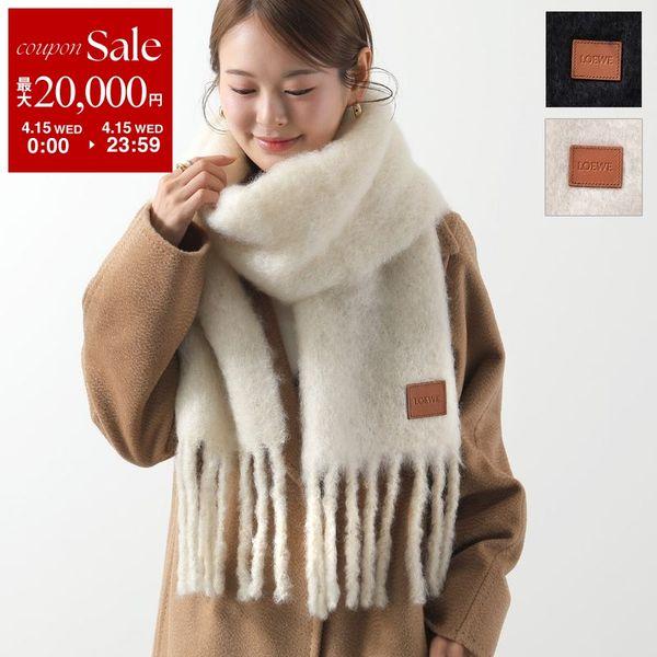LOEWE マフラー ストール 白 ホワイト LOEWE (ロエベ) - マフラー