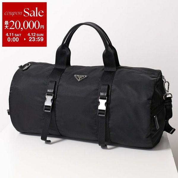 PRADA（プラダ） ボストンバッグ 2VC015 2DMG メンズ ダッフルバッグ