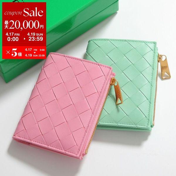 BOTTEGA VENETA（ボッテガ・ヴェネタ） 【カラー限定特価】BOTTEGA