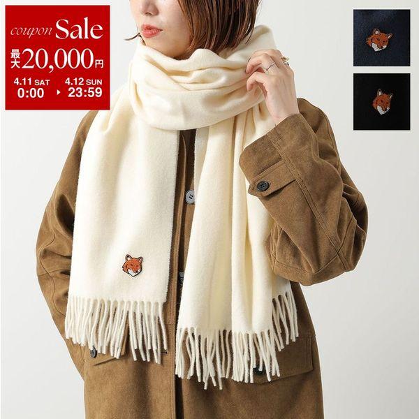 MAISON KITSUNE（メゾン キツネ） マフラー PM06201WB0044 レディース