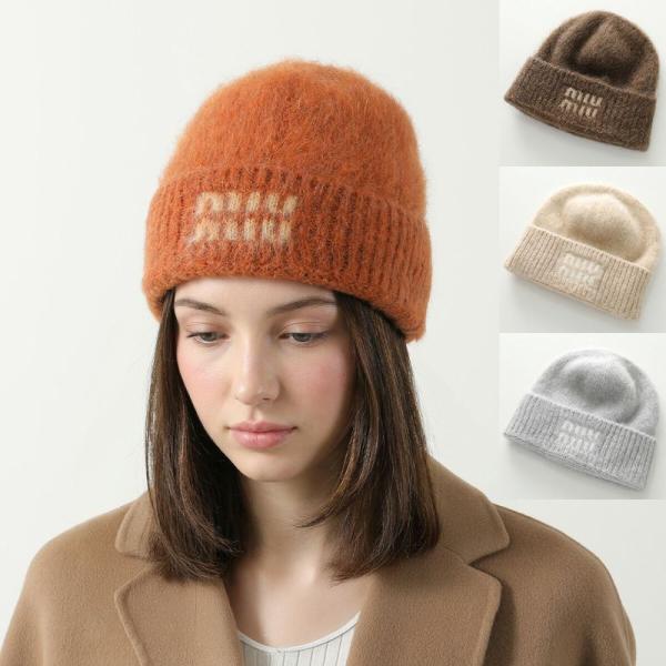 miu miu（ミュウミュウ） ニット帽 5HC378 2CQD レディース ニット