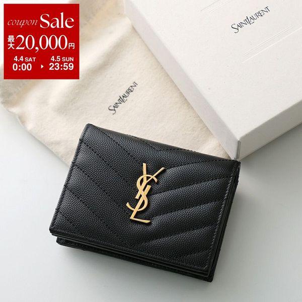 SAINT LAURENT サンローラン 二つ折り財布 668290 BOWA1 レディース