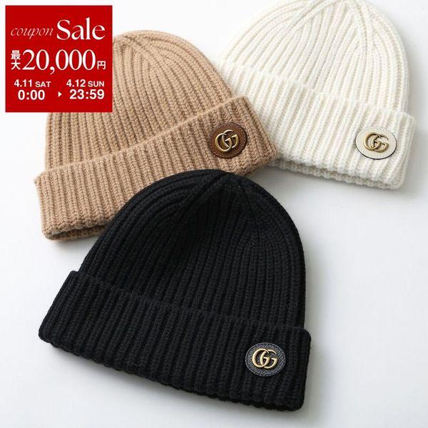 GUCCI（グッチ） ニット帽 764594 3GB02 レディース ダブルG カシミヤ