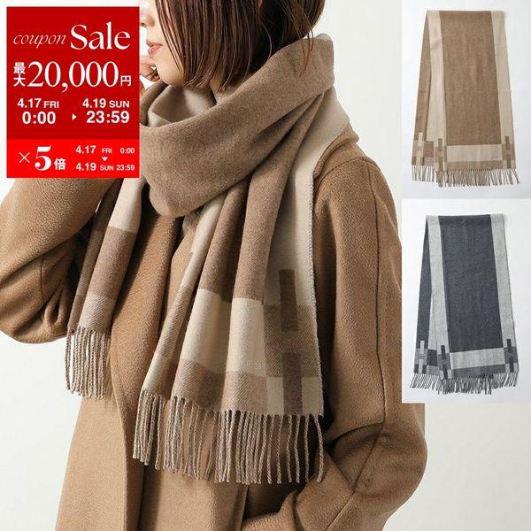 HERMES（エルメス） マフラー 170×40 Hパッサン H Passant scarf
