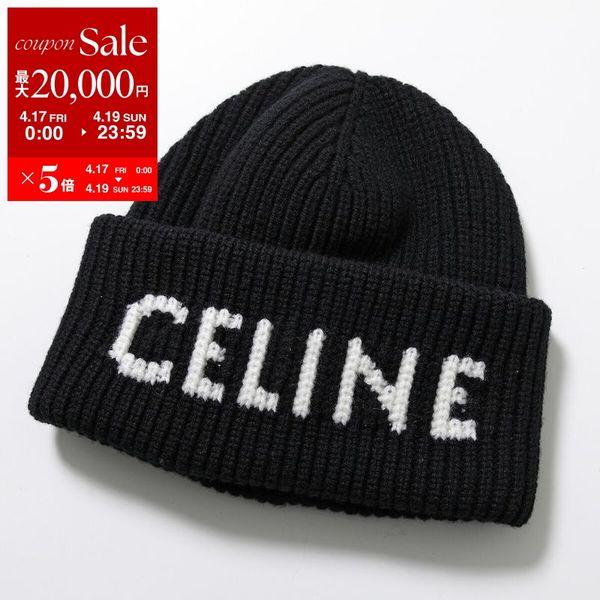 CELINE（セリーヌ） ニット帽 AA0H92I93.38AO レディース カシミヤ混