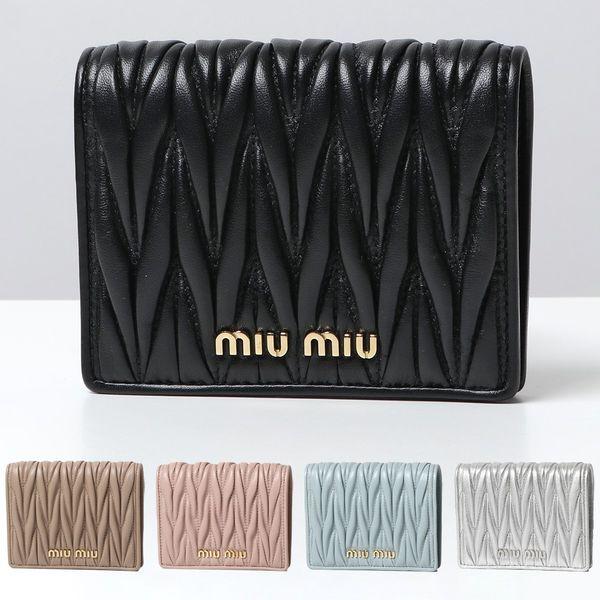 miu miu（ミュウミュウ） 二つ折り財布 MATELASSE マテラッセ 5MV204