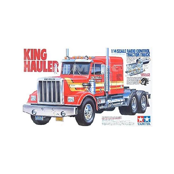 希少品 カスケイディアエボリューション タミヤ トレーラー 完成品ほか