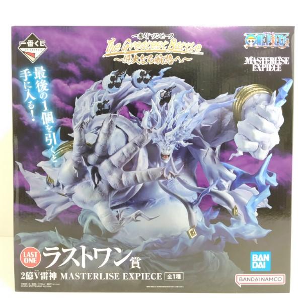 中古】【未開封】エネル 2億V雷神 「一番くじ ワンピース The Greatest