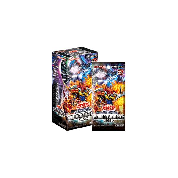 遊戯王 ワールドプレミアムパック2024 未開封8BOX セット ① Amazon.co