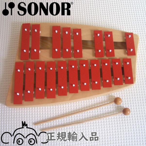 SONOR（ゾノア） NG30 シロフォン 赤 SONOR NG 30 鉄琴 赤 楽天市場