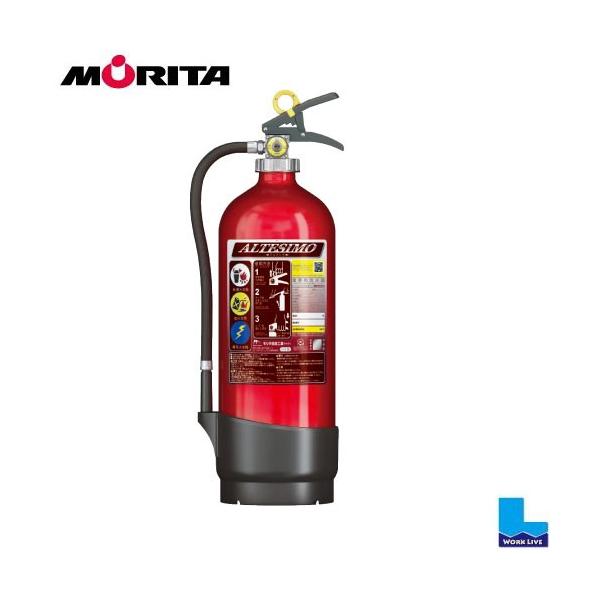 モリタ宮田工業 消火器 20型 MEA20A 2026年製 蓄圧式粉末ABC