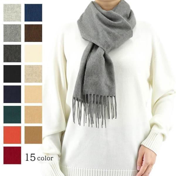 Johnstons of Elgin（ジョンストンズ オブ エルガン） ジョンストンズ