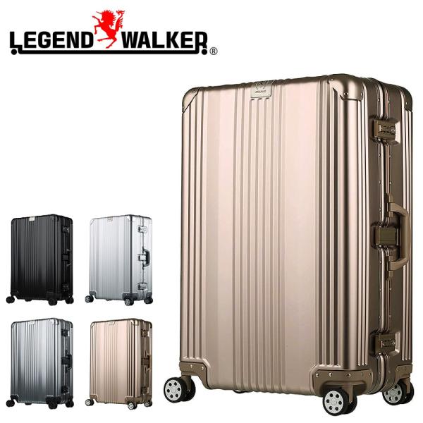 LEGEND WALKER（レジェンドウォーカー） スーツケース キャリーケース