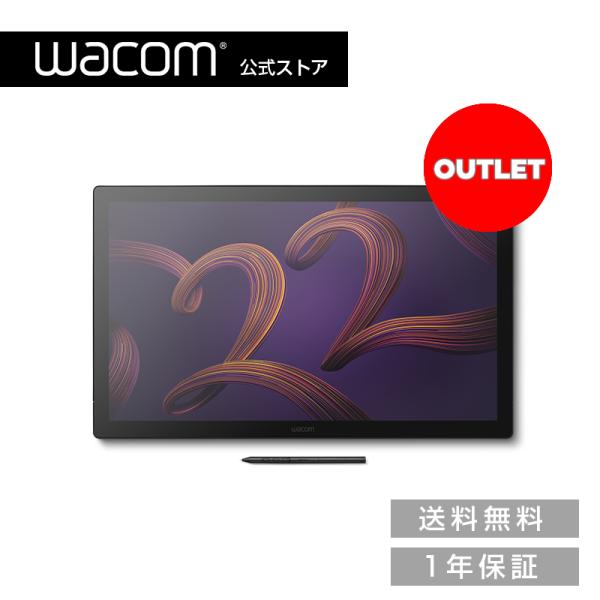 液タブ・ペンタブ WACOM Cintiq pro 22 Amazon.com: Wacom Cintiq Pro