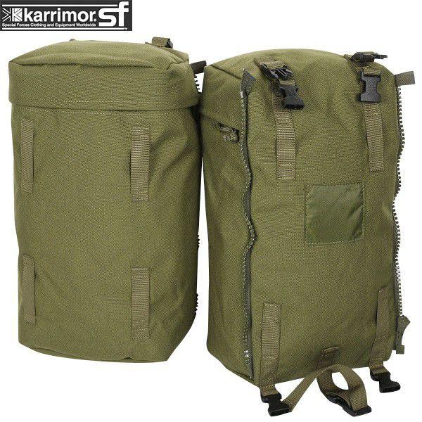 スペシャルフォース karrimor SF カリマーSF PLCE Side pockets pair