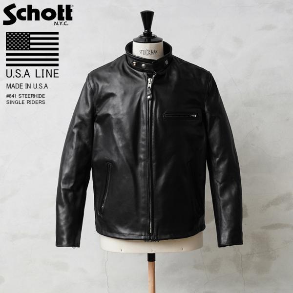 Schott N.Y.C（ショット） Schott USA LINE 641 ステアハイド シングル