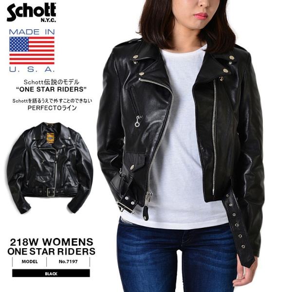 Schott N.Y.C（ショット） Schott 218W WOMENS ラムレザー ONE STAR
