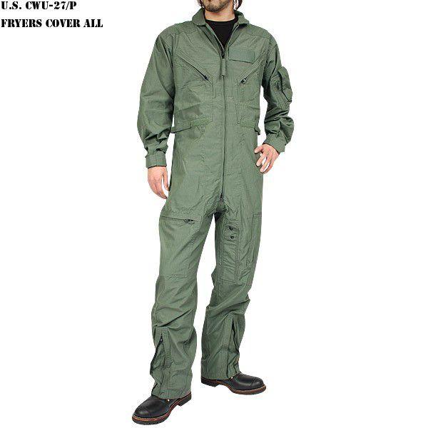 MILITARY（ミリタリー） 実物 新品 米軍CWU-27/P フライヤーズ