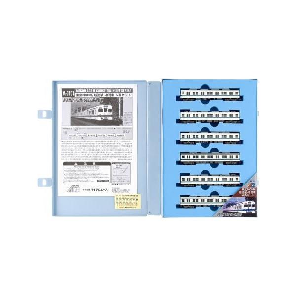 マイクロエース Nゲージ 東武8000系 新塗装・冷房車 6両セット A0101