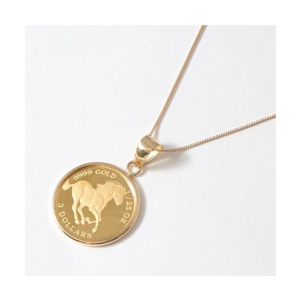 純金 コイン ペンダント 1/25オンス ホース 馬 約1.2g 枠 18金 10金