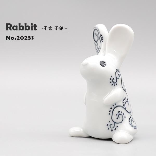 白うさぎ 陶磁器 ウサキ 兎 卯 白うさぎ陶磁器ウサキ兎卯