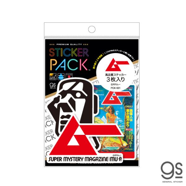 CREATIVE MEMORIES アルバム・ペーパー・ステッカー44個大特価