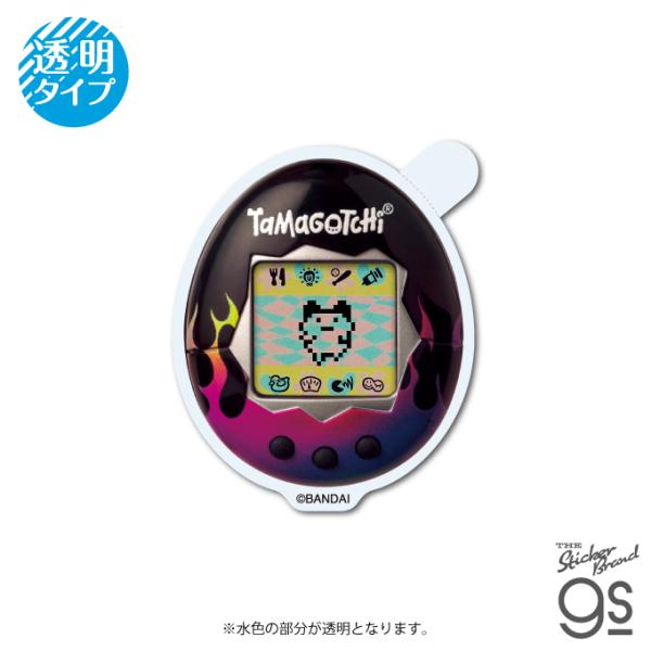 超希少】Supreme Tamagotchi 3点Set ステッカー12枚付き 超希少