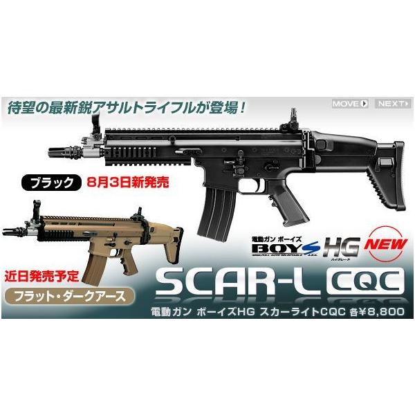 webshopashura_tmboy05de