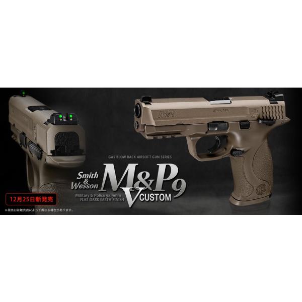 webshopashura_tmgg51de