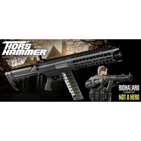 webshopashura_tmeg48