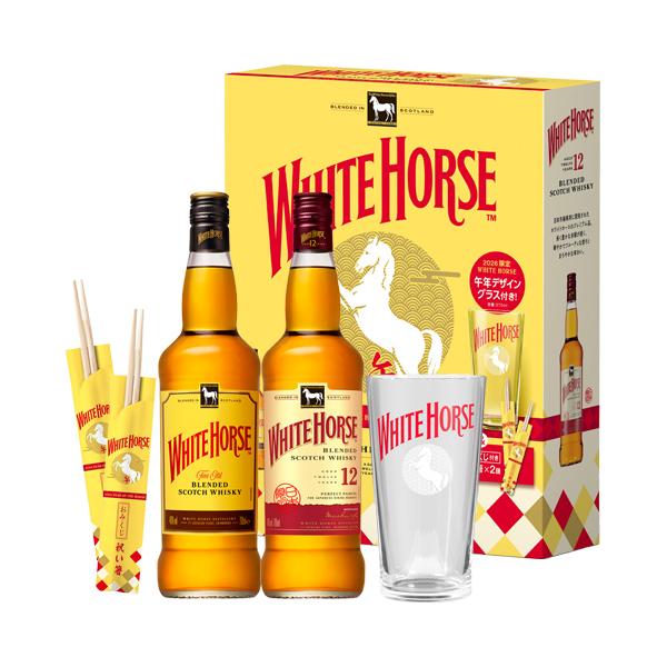 ホワイトホース 2026 ウマ年限定BOX 12年 ファインオールド 2本入り