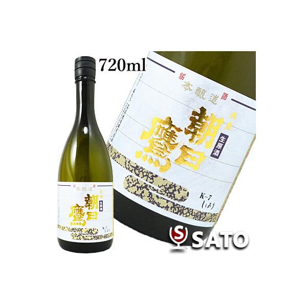 十四代 特撰 朝日鷹 生原酒 特別本醸造 720ml 生酒 要冷蔵 2021年11月