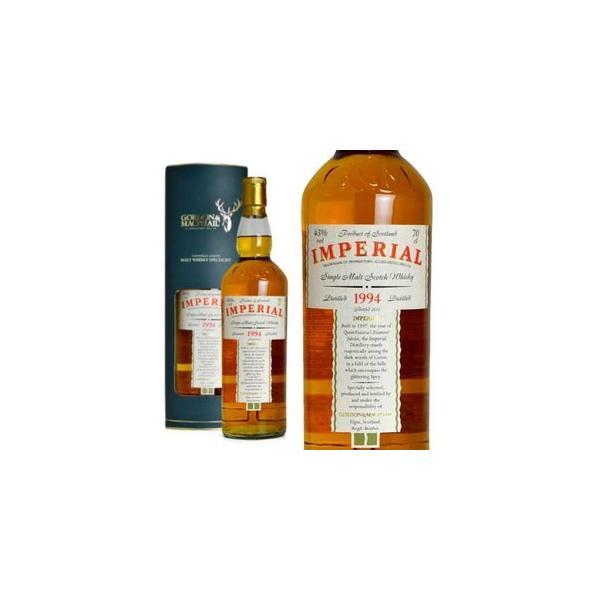 未開栓】G&M インペリアル 1994 700ml 43％ 箱付