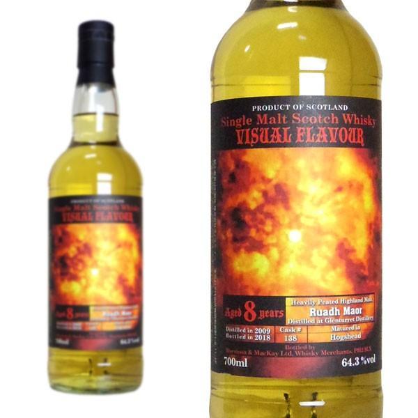 ヴィジュアルフレーバー ルーアックモア 8年 2009 カスクナンバー138