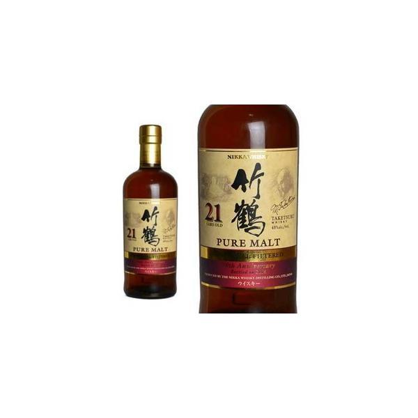 竹鶴21年 PURE MALT 限定ボトル 80th Anniversary