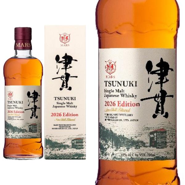 正規品 箱入】シングルモルト 津貫 シングル モルト ジャパニーズ