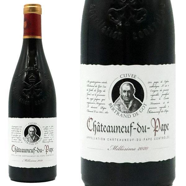 シャトーヌフ デュ パプ キュヴェ ベルトラン ド ゴ 2020 AOC
