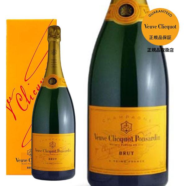 ヴーヴ クリコ イエロー ラベル ブリュット フリッジ 缶箱入りNV限定再